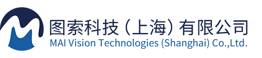 MAI Vision Technologies (Shanghai) Co., Ltd.